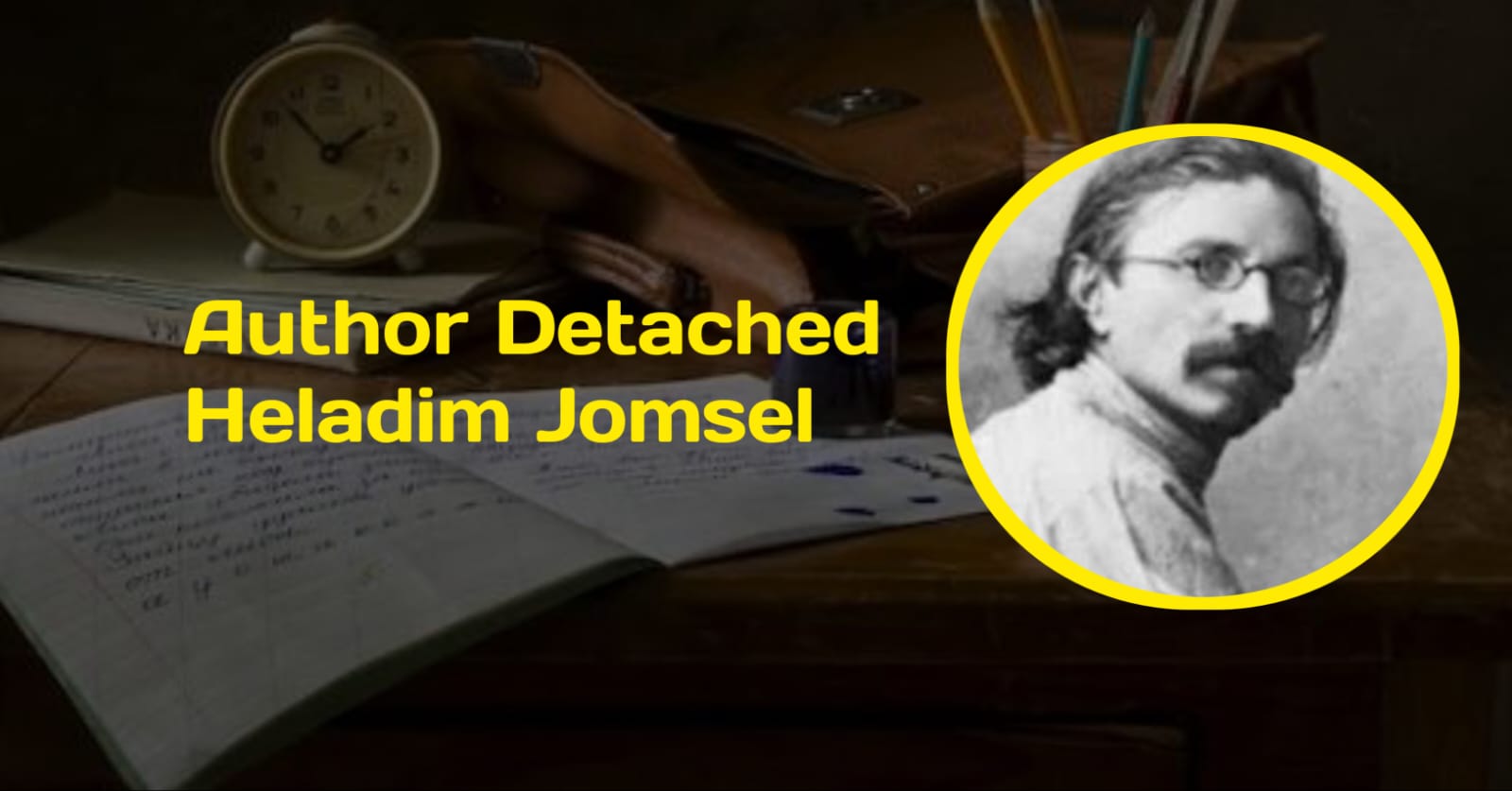 Author Decached Heladim Jomsel